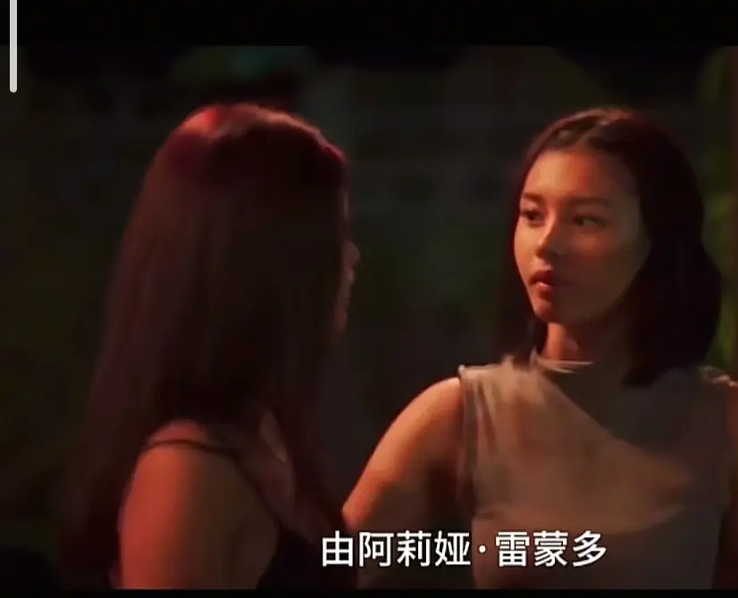 菲律宾电影《Ekis》完整版高清免费在线观看-剧情片Ekis未删减版在线播放-VS影院资源分享