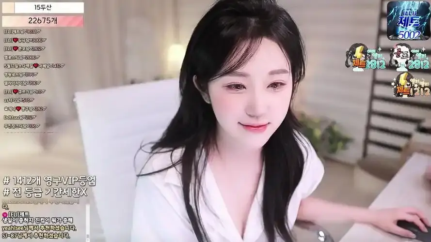 韩国bj女团熊猫班《全员卸甲》无删减完整版在线观看-超清1080P免费看全集-蓝光无广告