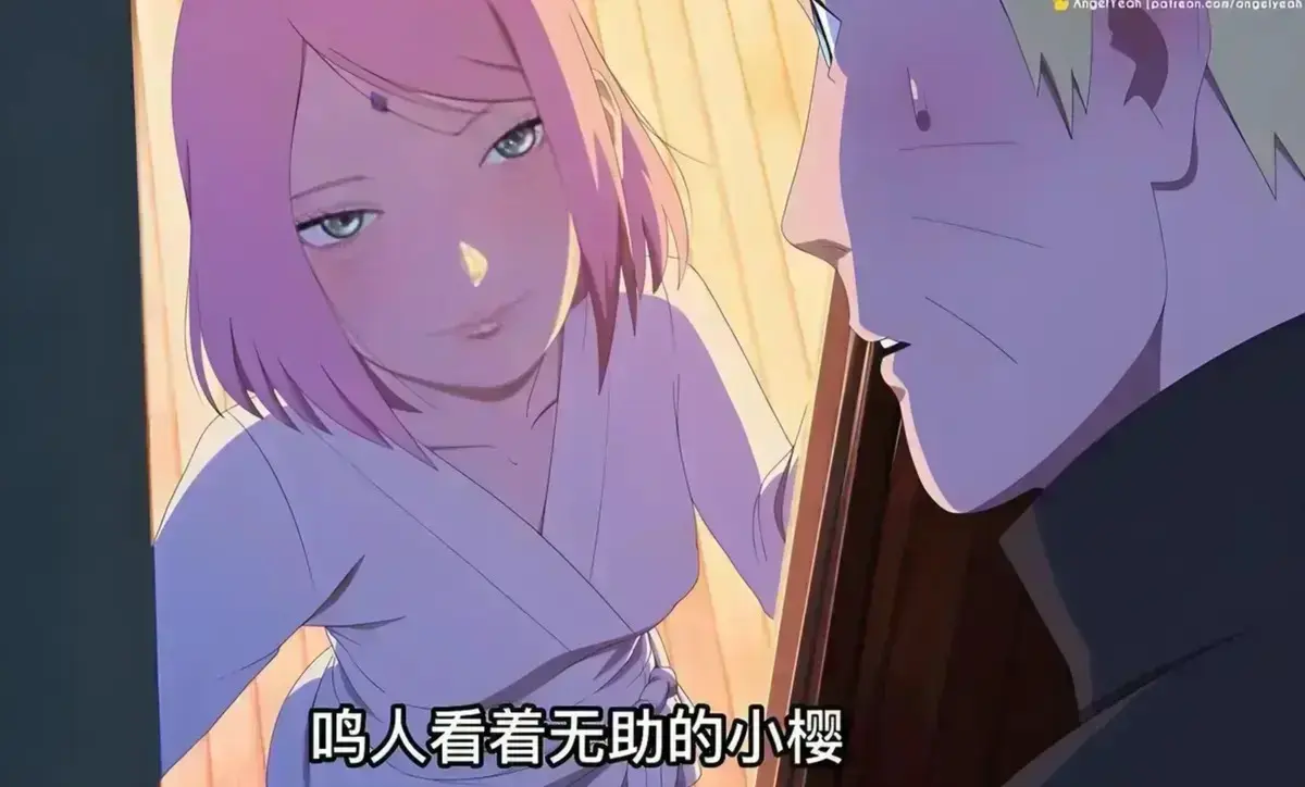 《鸣人小樱之夜》完整版高清全集免费在线看-鸣人小樱之夜动漫在线免费观看-高清全集无广告播放