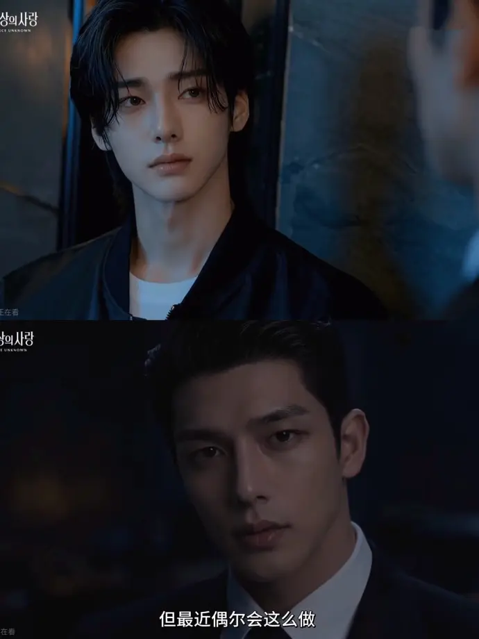 2026AI短剧《来源不明的爱》全集无雾版4K超清免费在线观看 - 来源不明的爱完整版无删减资源 - 手机在线播放流畅无广告