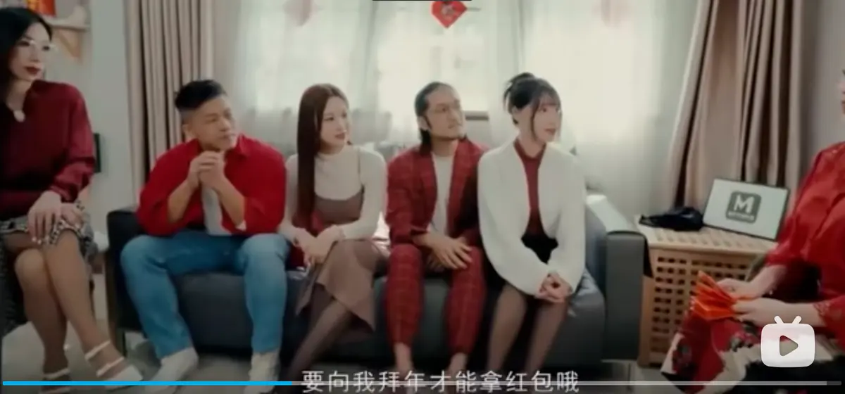 新年家族团圆饭《李蓉蓉苏畅艾鲤夏晴子》EP1-在线完整版高清资源-1080P蓝光免费观看