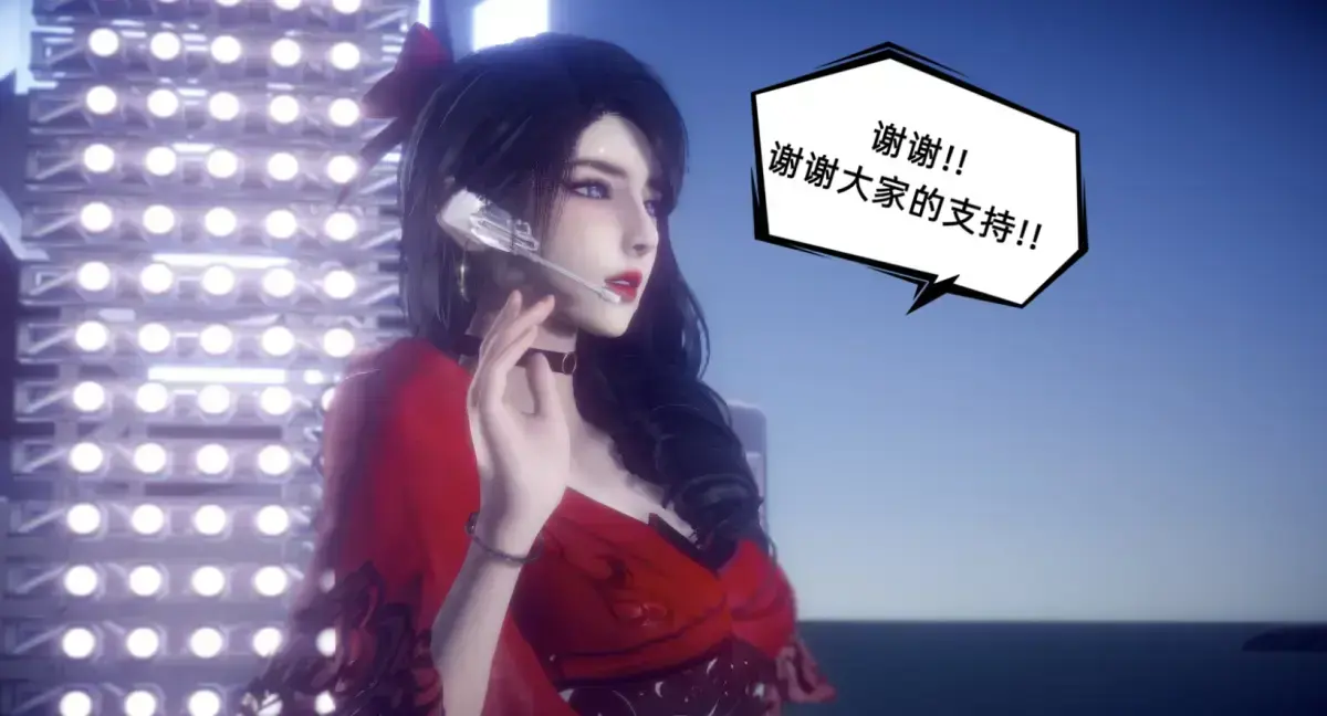 《陈乔安传》3D漫画全集免费看-快看漫画无广告高清下拉式-陈乔安传完整章节无弹窗