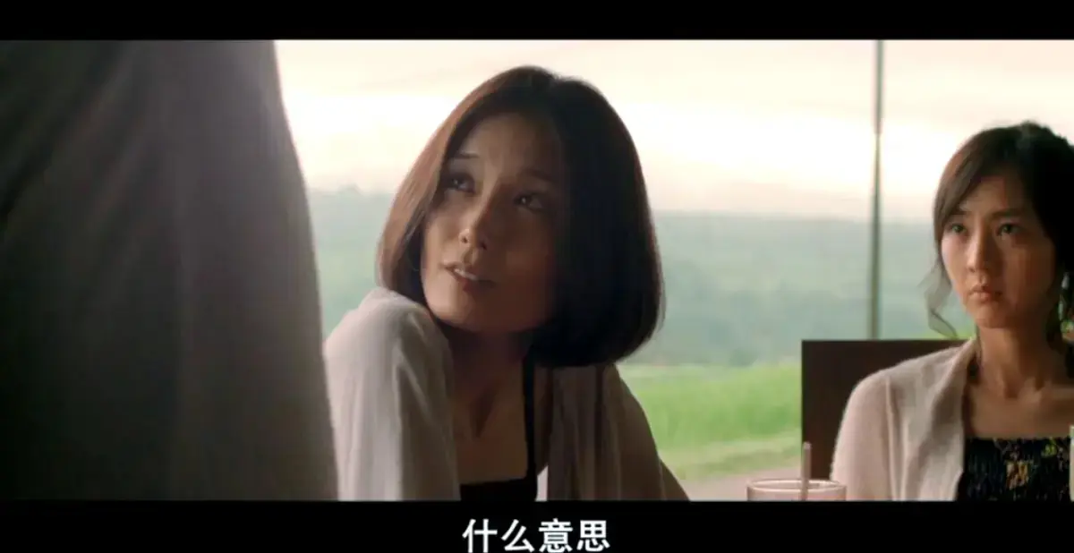《欲动》日本电影高清未删减完整版在线观看-免费观看无广告-剧情爱情片资源