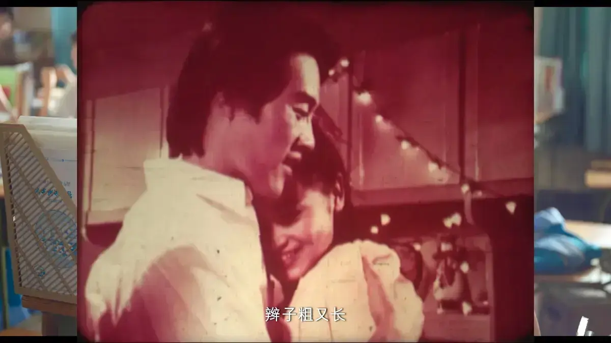 《新婚学校》高清完整版无广告免费在线观看-婚后生活与夫妻课堂全集资源-中文版未删减