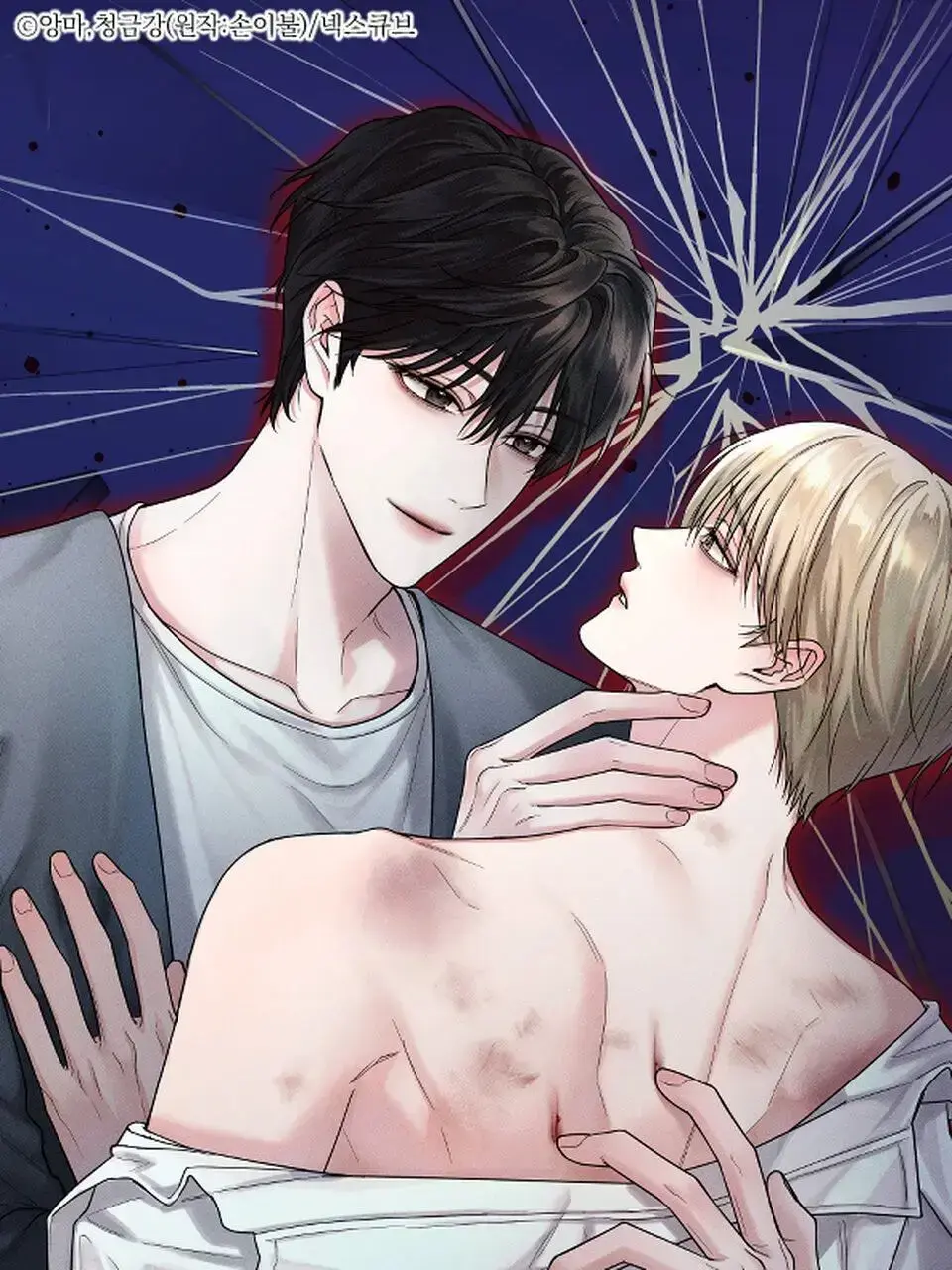《非零和博弈》未删减全集免费在线看 - 高清画质还原漫画细节 - 韩漫中文版完整版网盘资源下拉式阅读最新章节