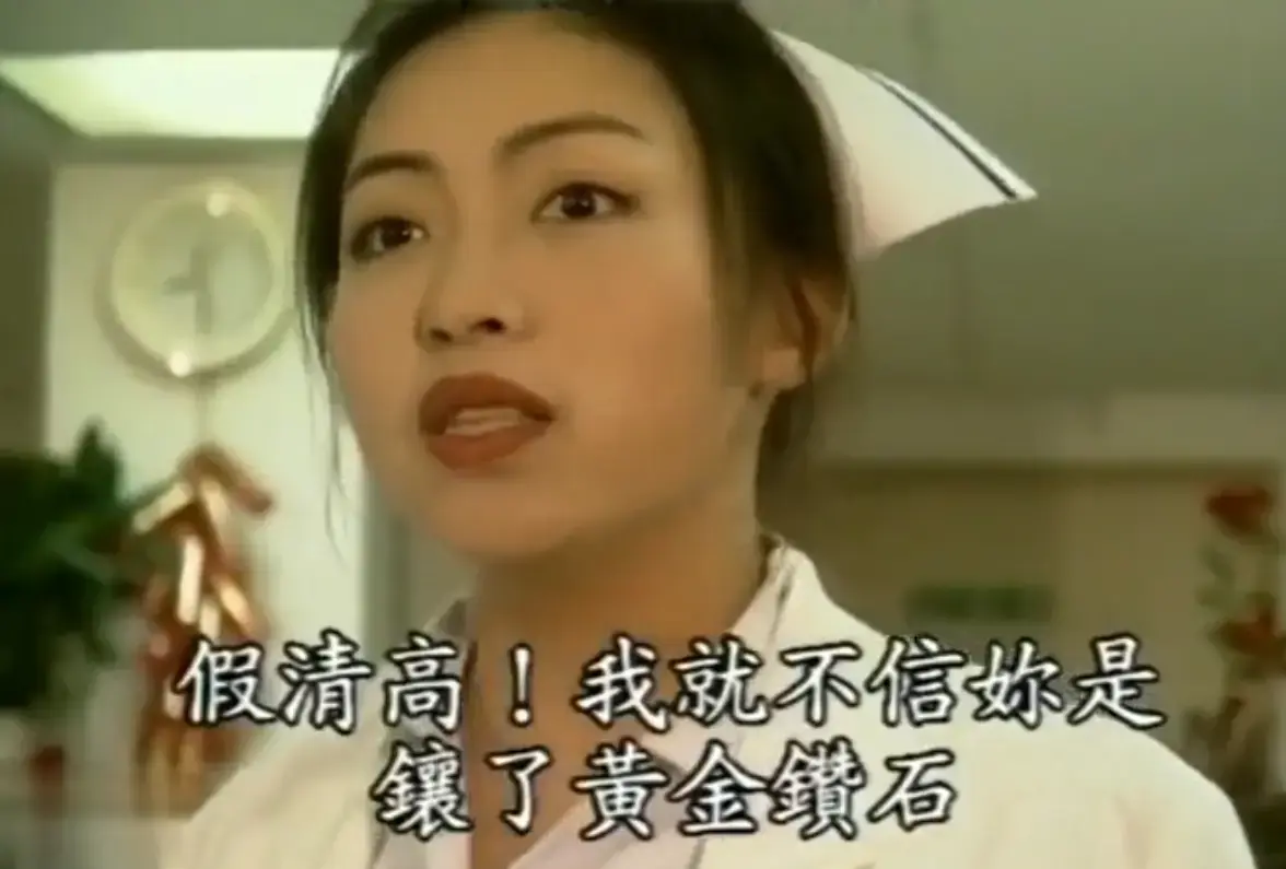 《杏林春暖》高清无删减完整版全集免费在线看 - 4K超清中文字幕无广告纯净观影 - 医者仁心剧情感人网盘资源入口