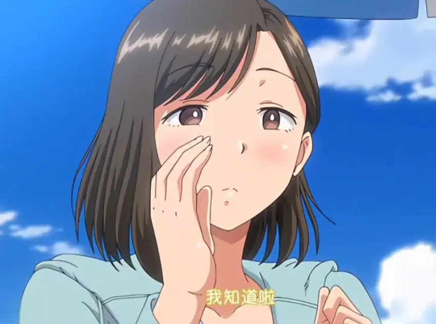 日系动漫《夏妻》无删减全集资源下载 - 中字版高清完整版在线免费观看 - 风车樱花动漫同步更新
