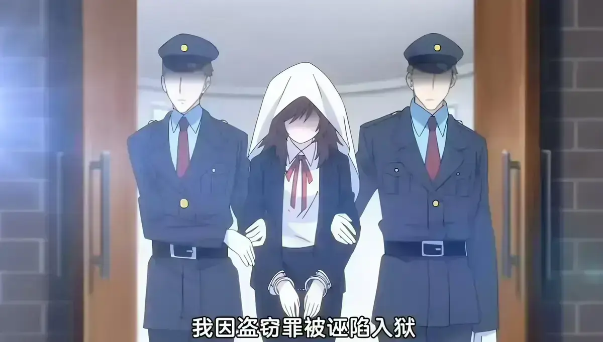 《甜蜜惩罚2》相关资源图片