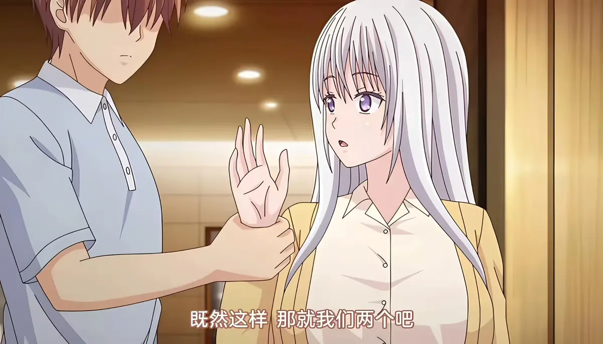 《被背叛的妻子渴望被夺走》1080P无删减全集免费在线观看 - 高清完整中字版资源下载 - 樱花动漫风车动漫极速播放入口