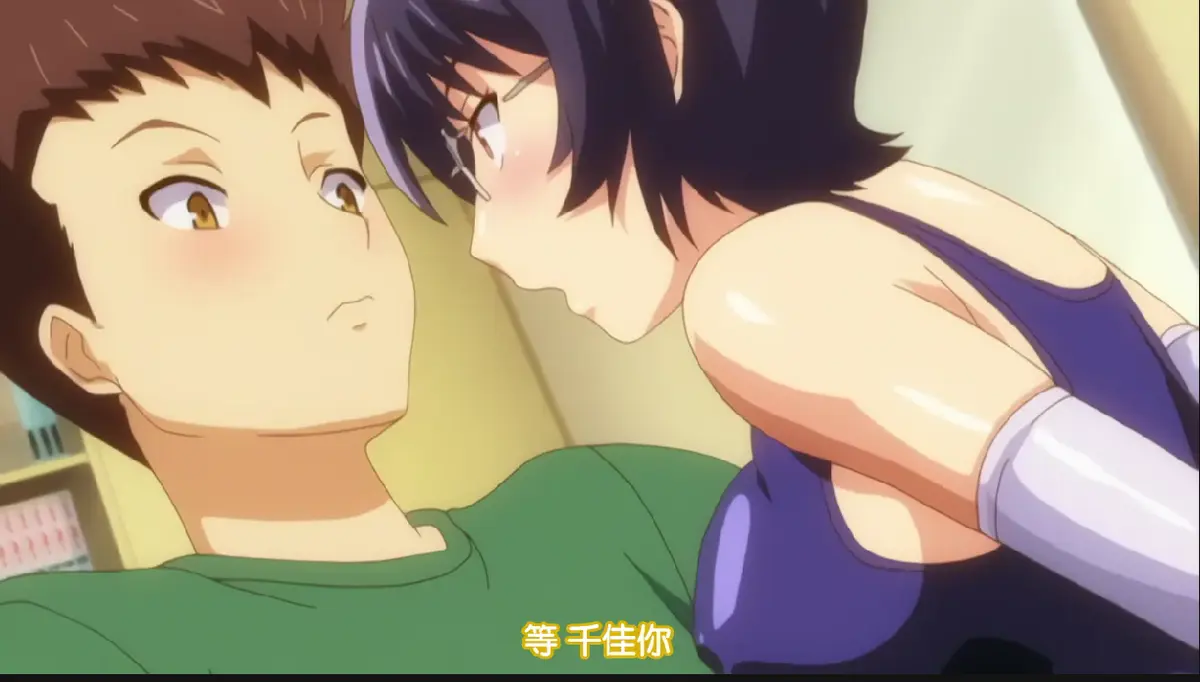《公开便所》全集免费在线观看-1080P高清无删减播放-公開便所全季中文字幕完整版-星辰影院
