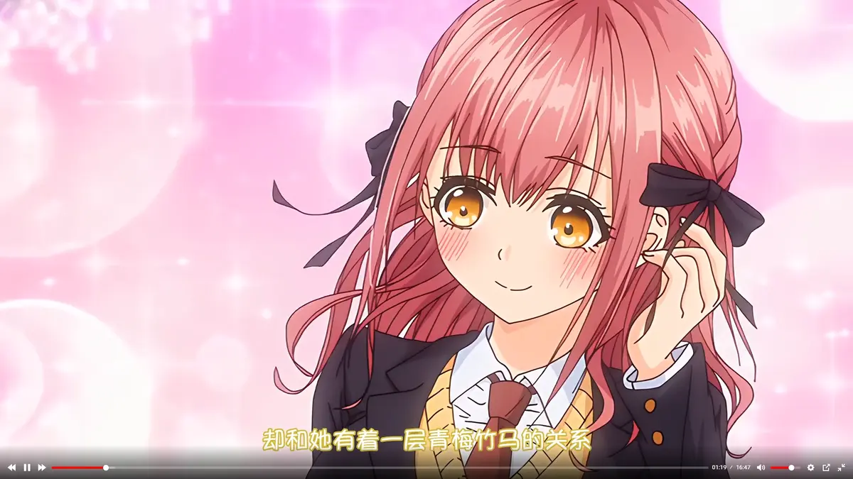 《玩美×玩媚》全集免费高清在线观看-1080P无删减完整版-玩美×玩媚动画无广告播放