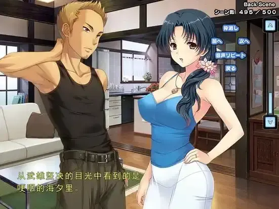 《妻中蜜》全集高清完整版免费在线观看 - 里番1-3集无删减 - 婚姻背后隐秘爱欲与情感纠葛