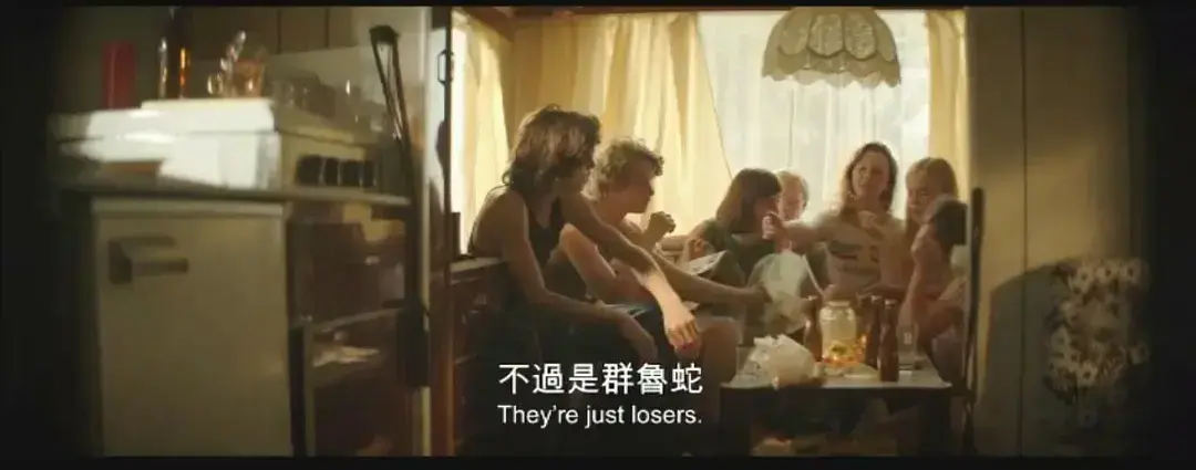 《放荡青春》HD中字未删减免费在线看-放荡青春1080P超清全集完整版资源在线播放-百度网盘夸克迅雷下载分享