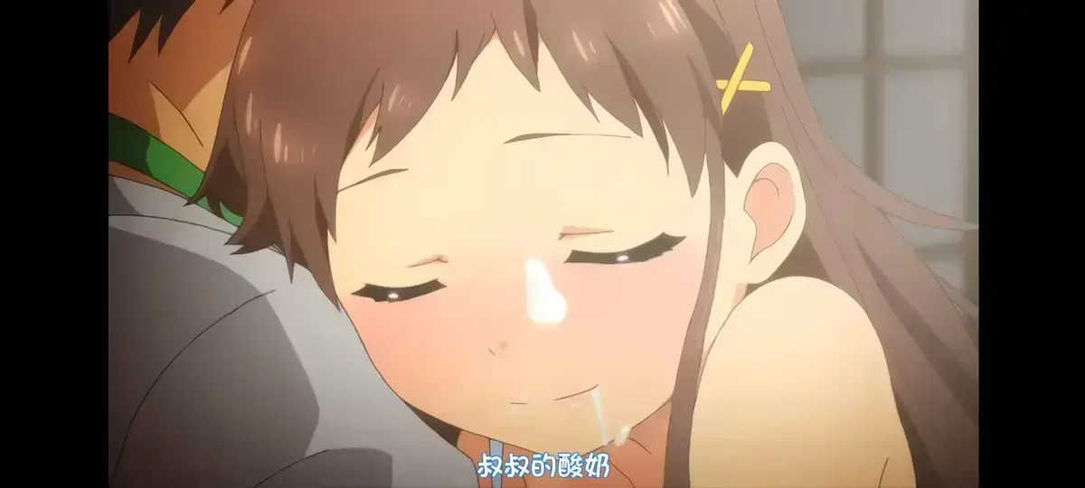 《少女弹珠汽水》1-7季全集资源下载-樱花动漫高清无删减中字版免费观看