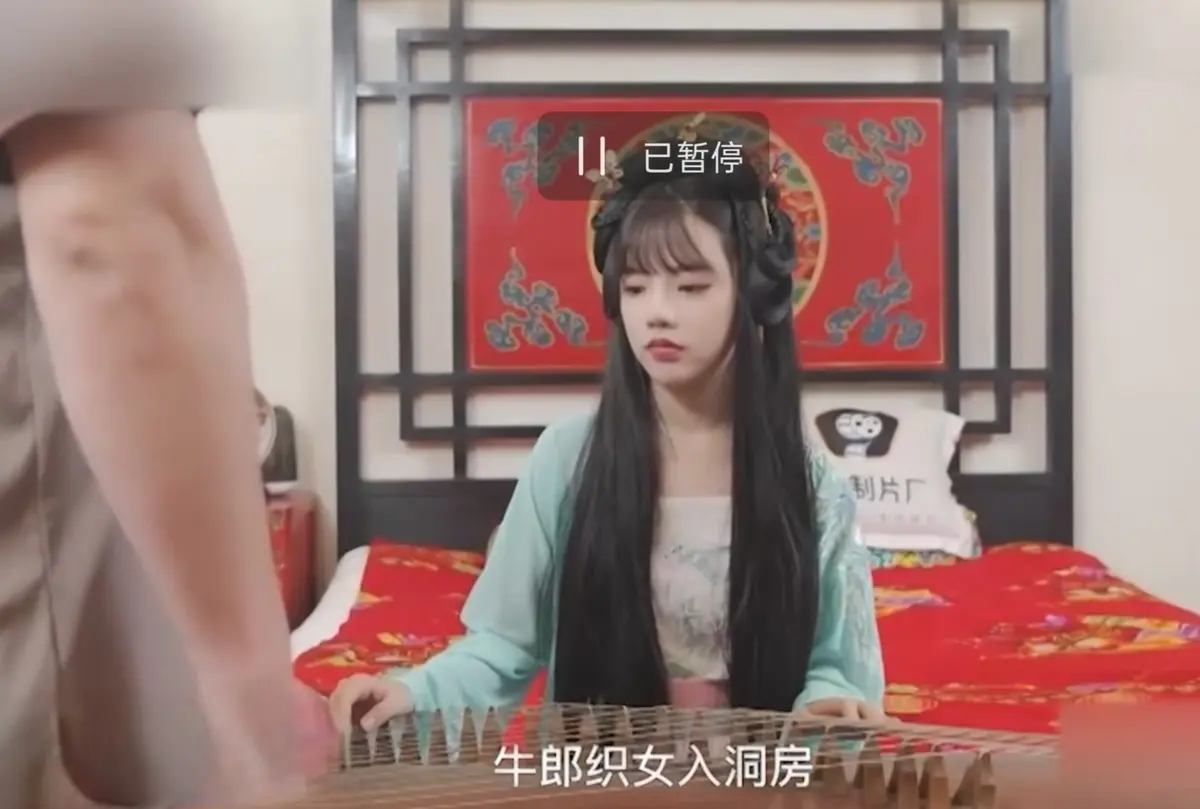 《潘甜甜-七夕牛郎织女》未删减全集在线观看-1080P蓝光完整版免费播放-古风女神潘甜甜惊艳演绎牛郎织女神话-百度夸克网盘资源