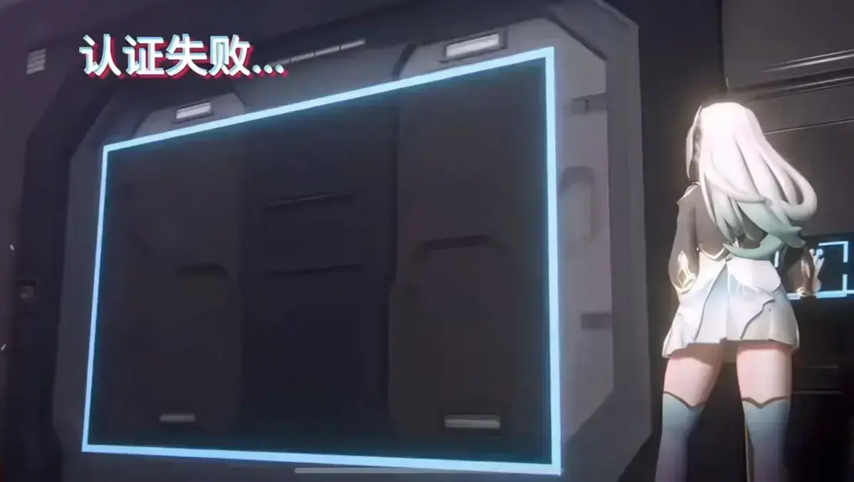 《流萤门禁》被删减结局首曝-流萤脚踹门禁心理活动全记录-门禁AI语音对骂名场面-流萤被困72小时多结局合集