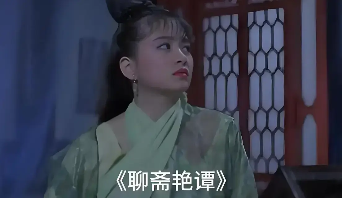 《聊斋艳谭》原版未删1080P高清完整版-香港电影BD双字幕超清免费在线观看-月光影城零广告无弹窗