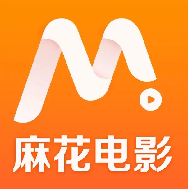 麻花影视TV版隐藏入口-免费看国产电影MV+高清电视剧全集-熬夜追剧必备2026最新实测
