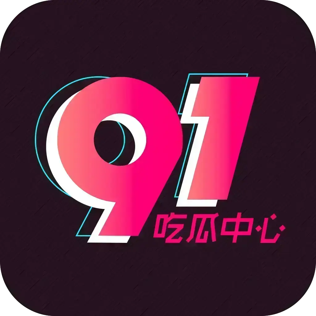 最新每日精选赛黑瓜吃料西瓜 实时爆料丨五一大赛海角白虎打桩 每日主题大赛西瓜大神 今日吃瓜反差 - 每日更新大赛