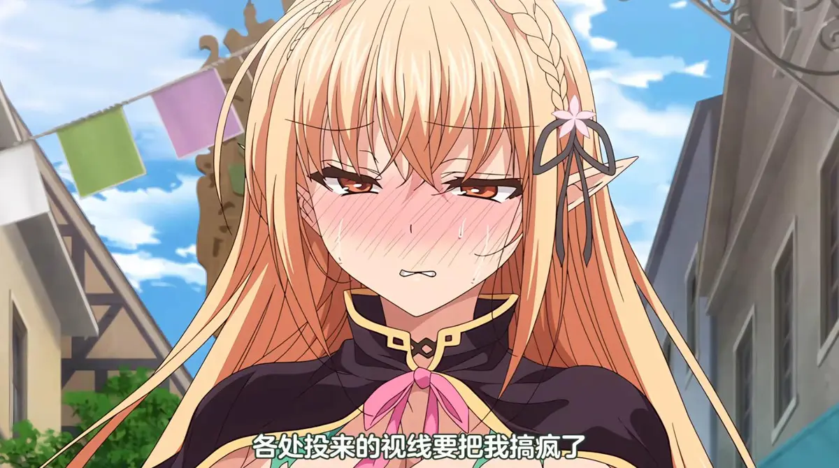 动漫《被刻上魔纹的精灵》全集未删减版 - 免费在线观看完整动画资源 - 超清画质无广告播放