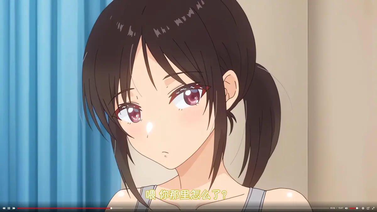 《与毫无自觉的青梅竹马在一起》全集免费在线观看-无删减高清完整版-樱花动漫资源分享