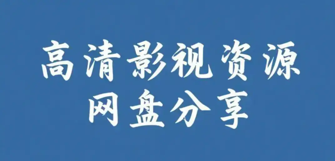 每日大赛mrds校园反差大赛高清完整版-情侣挑战赛热门合集免费在线观看-每日反差女友主题日精彩回顾