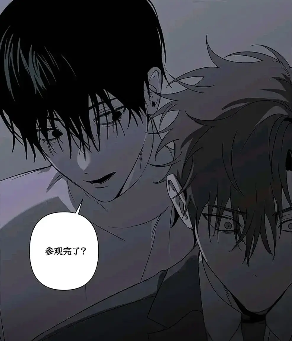 《落入陷阱的虎》完整版资源免费阅读-漫画无删减在线观看极速加载-汉化版全集收藏1080P高清画质-漫蛙网夸克网盘一键转存流畅不卡顿